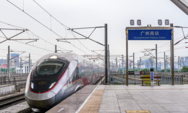 开yun体育网一小时内可达香港西九龙站-开云(中国)kaiyun体育网址登录入口